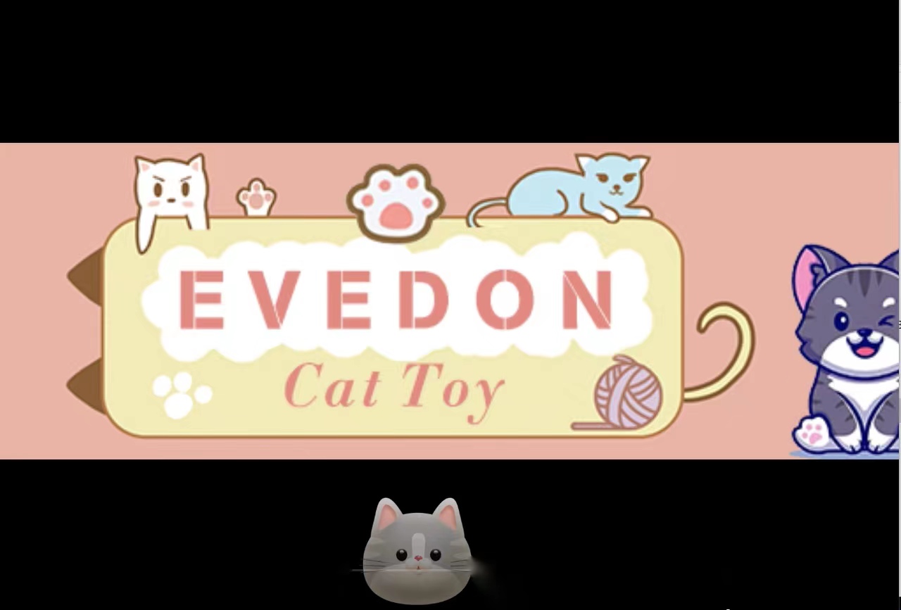 Amazon | Evedon猫用おもちゃ，USB充電式ねこおもちゃ7in1多機能LED